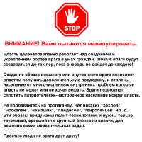 Читать под музыку "Пока горит свеча"