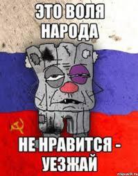 Мирному населению в период информационной войны. Инструкция по эксплуа