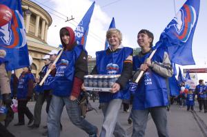 El pueblo unido jamas sera vencido