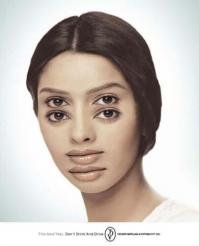 фотографии, на которые придется посмотреть дважды