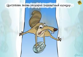 госдеп головного мозга