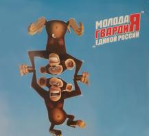 Привезли на автобусе, выдали цветы, и пошли строем )))
знаем мы эту молодежь