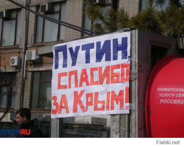 Многотысячный митинг врачей в Москве 2.11.2014