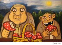 Да, информация о их ядовитости сильно преувеличена, а главное, они легальны )))