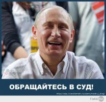 Энергосбыт заставляет бедную бабушку платить за свет, которого нет!  