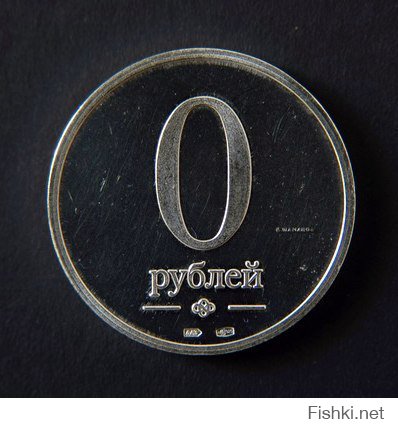 На 100-рублевой банкноте появится Крым