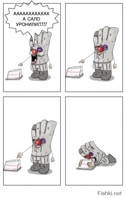 хохлы картинку в тему замутили )