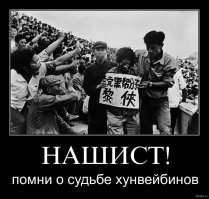 Чем запомнился год 2014