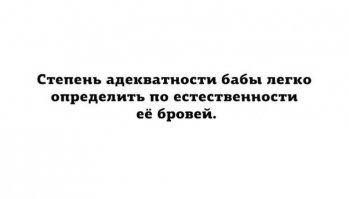 30 жизненных открыток для отличного настроения