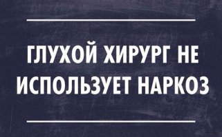 30 жизненных открыток для отличного настроения
