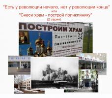 Без комментариев