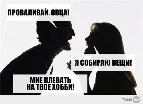 Фишкина солянка за 15.05.2014