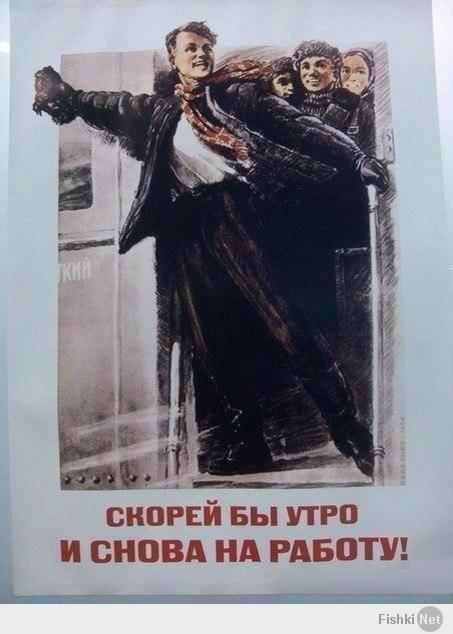 Фишкина солянка за 15.05.2014