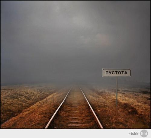 Немножко о грустном.