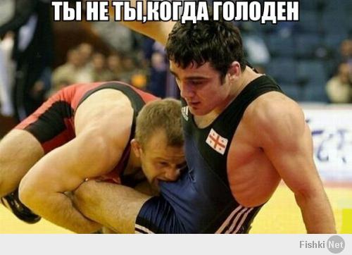 Фишкина солянка за 27.05.2014 