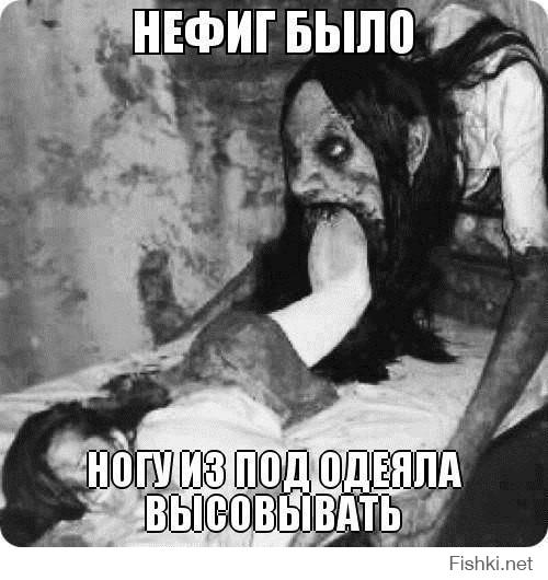 Всем спокойной ночи!!!