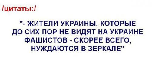 Скандал в Бундестаге: "Фрау Меркель, вы обманываете Германию о события