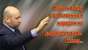 Скандал в Бундестаге: "Фрау Меркель, вы обманываете Германию о события