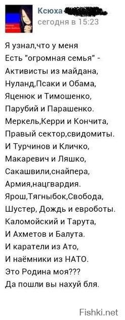 Почему англосаксонский мир притягательнее русского.