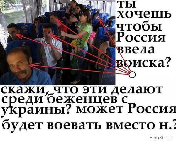 Почему англосаксонский мир притягательнее русского.