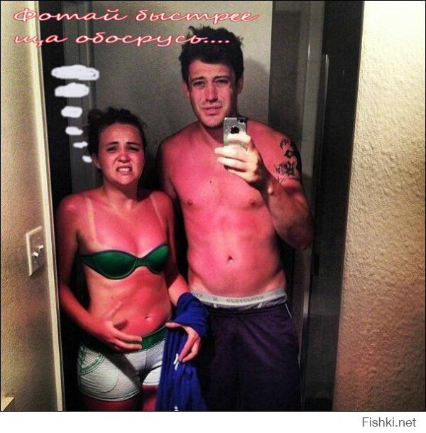 Забавные пляжные фотографии