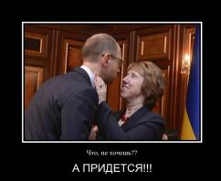 Назарбаев посоветовал Европе трезво оценивать мощь России