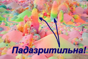 Художница создает из сладостей целые сказочные миры  