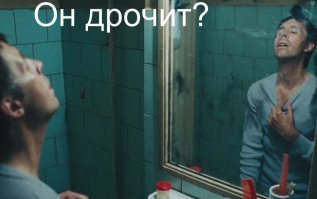  Страшная российская жизнь глазами зарубежного кино