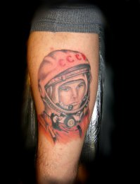 Мне со своей как то даже не ловко