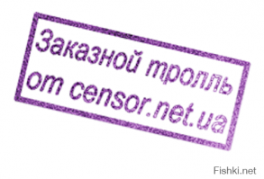 Кому надоело - проходи молча дальше ... 