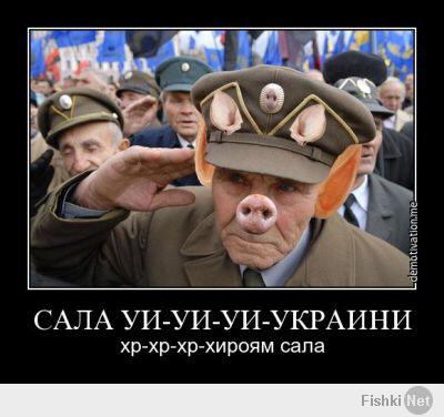 Обращения Бабая к правому сектору