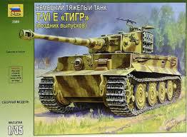 а я вот из этой серии модели собираю... хорошо убивает время)