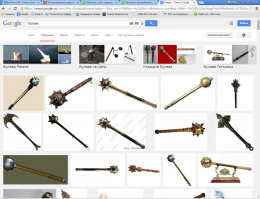 Всегда считал булавой вот это