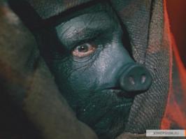 "А как же я?"