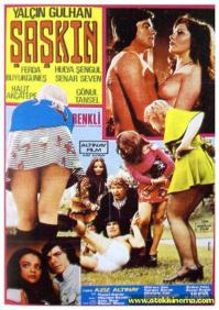 переводы бы названий, а так смешно. В одном посторе только понял "Саскин" ну тут ясно про чего