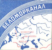 Идея не нова