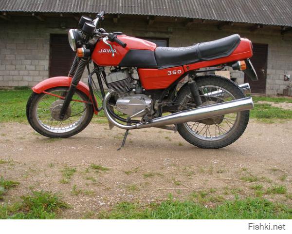А мне больше эта моделоь нравилась. А вообще в СССР лучшего мотоцикла найти было невозможно. Эх... Гду мои 16 лет, и где Ява за 1050 р. :)