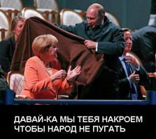 Иногда по фото можно сделать выводов больше