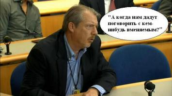 Вот за картинку (которая, ну очень порадовала) ставлю +!!! Мэт молодец, как же ему тяжело...