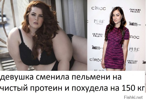 Девушка сменила печенье на овощи и похудела на 38 кг