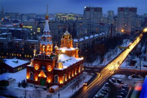 Вот ещё Пермь.