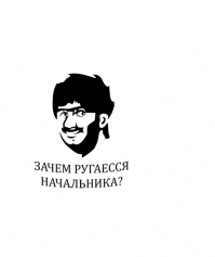 Скоростное строительство мостов в Китае