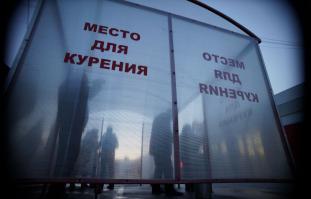 Кто-нибудь видел такие кабинки в Москве? Я нет! Построят они такие, как же!! Как обычно все деньги выделенные на это разворуют и поставят одну будку из десяти. Как с урнами в центре города. Хрен найдёшь! Приходится иногда пару кварталов пройти что бы культурно выкинуть пустую бутылку из под колы... Загоняют курильщиков в резервации, мать их! А что дальше?!!