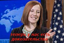 Массовый психоз, или Почему Швеция так и не нашла российскую субмарину