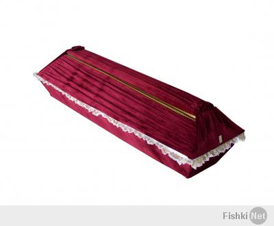 Костюм на выпускной.