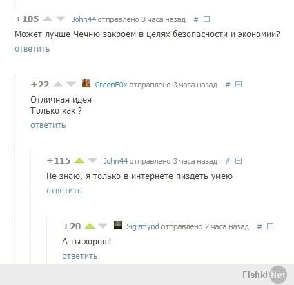 Вот это напомнило :)