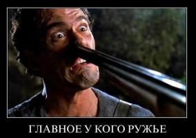 Подборка видео от 03.07.2014