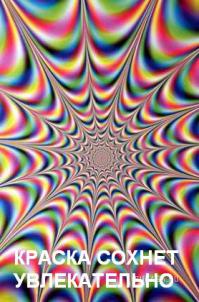 Самые необычные профессии в мире