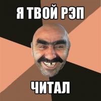 Компиляция хедшотов