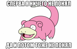 Подборка автоприколов. Часть 147